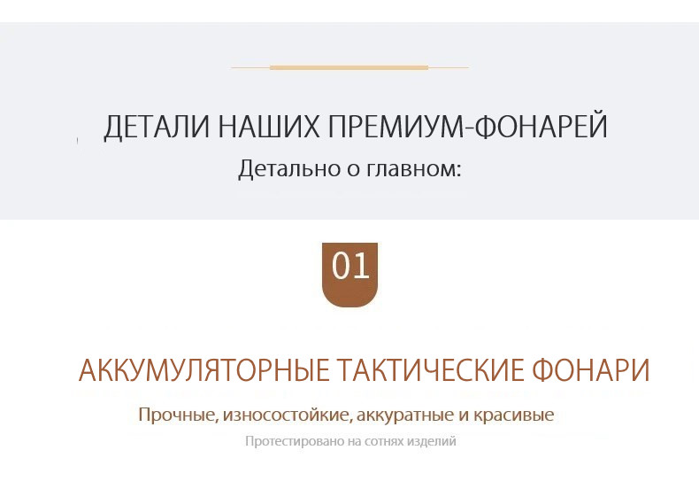 Электроскрипка для начинающих