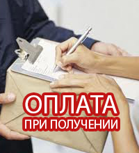 Электроскрипка купить